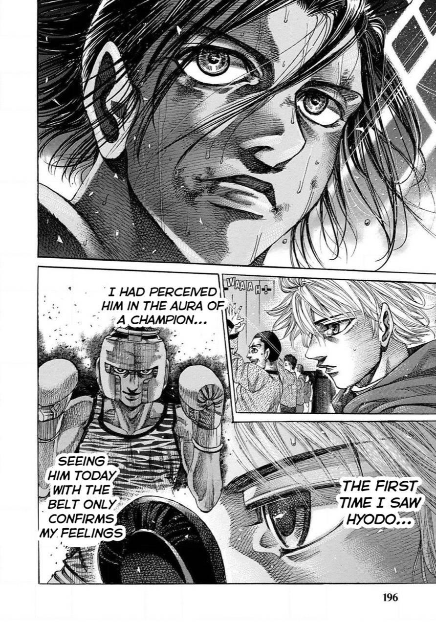 Rikudou Chapter 174 - Page 11