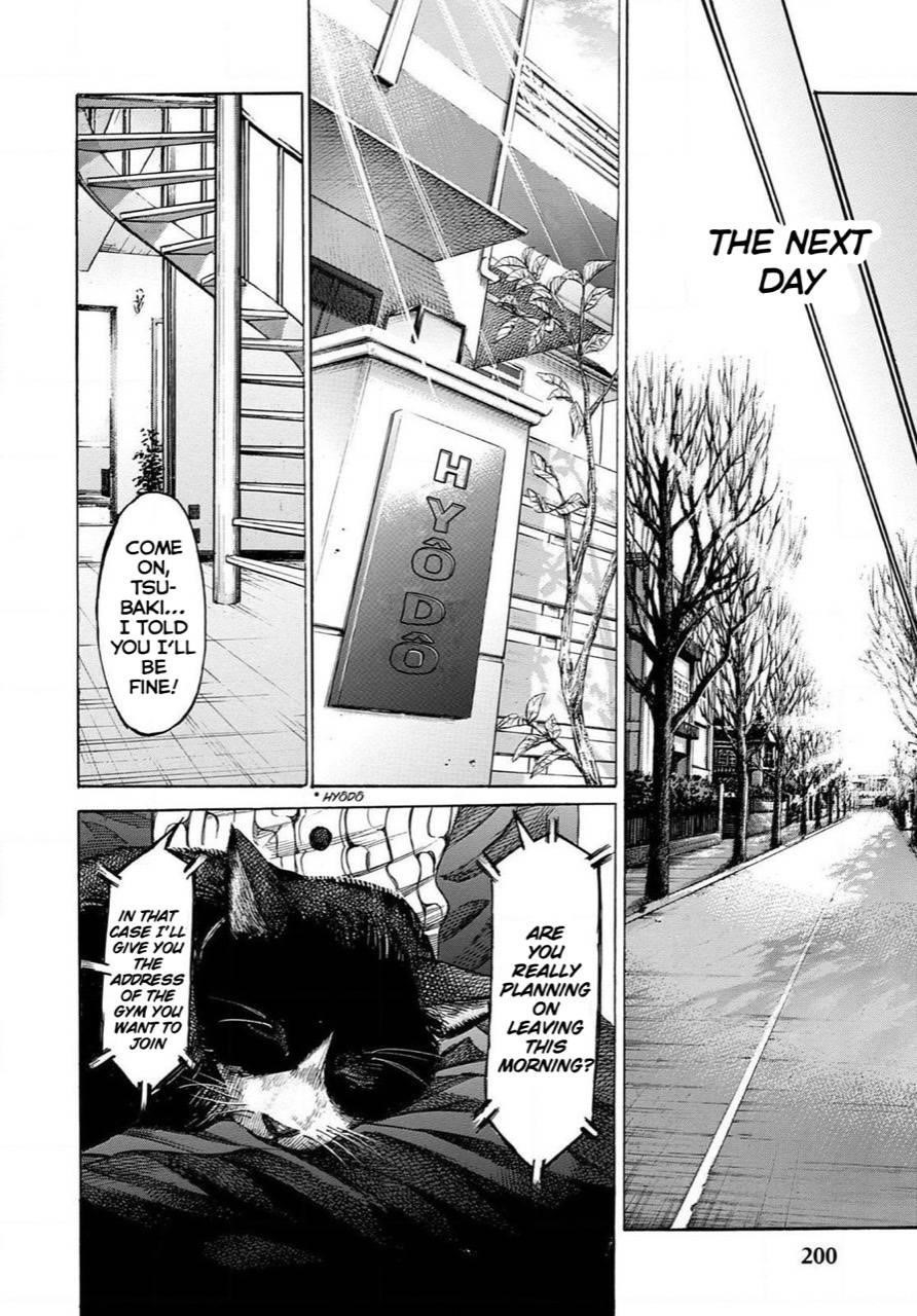 Rikudou Chapter 174 - Page 15