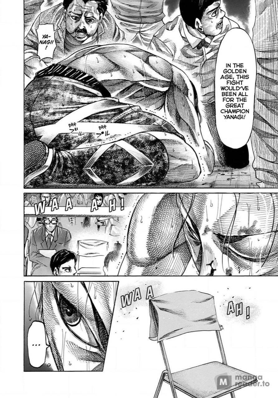 Rikudou Chapter 174 - Page 7