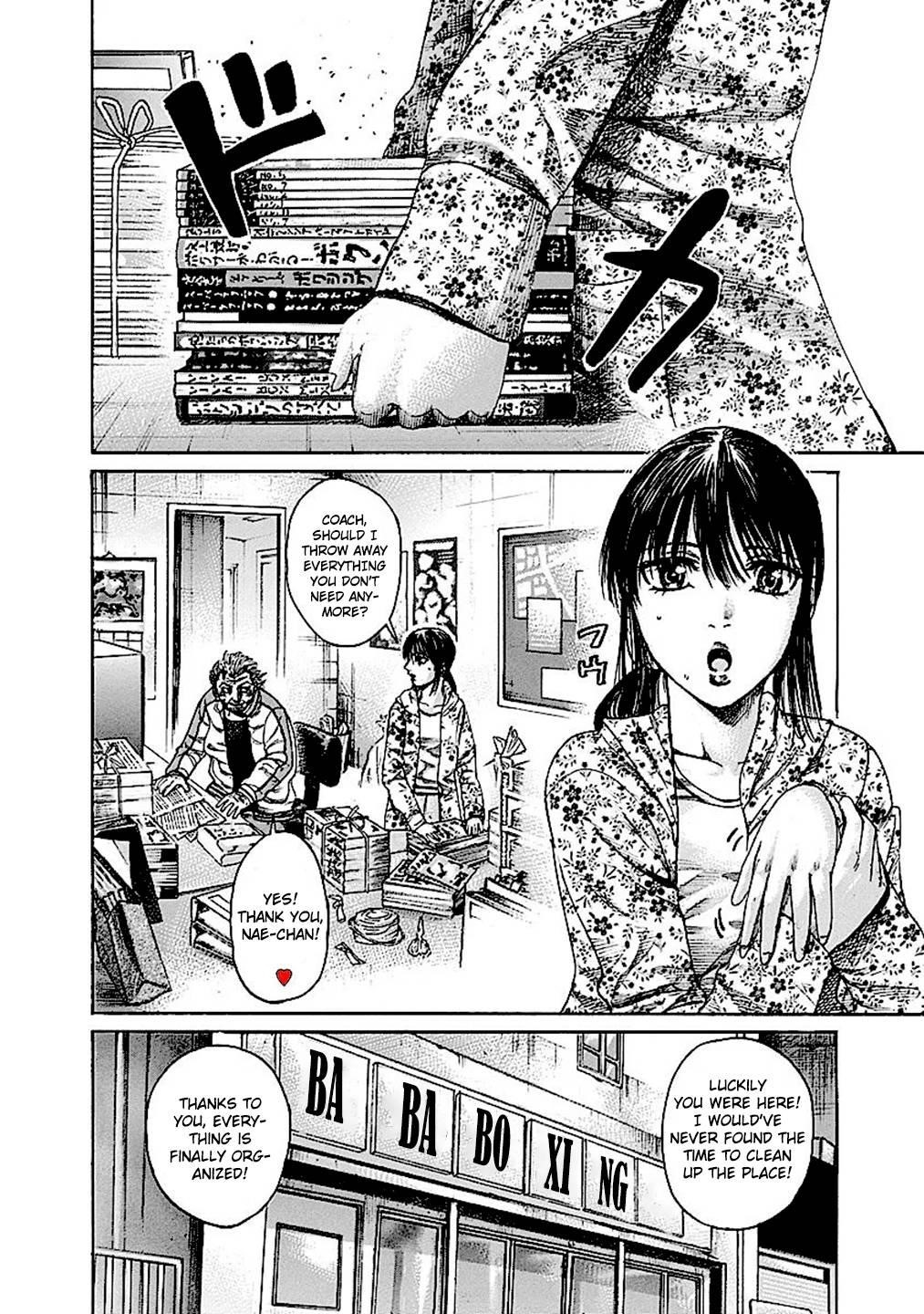 Rikudou Chapter 179 - Page 4