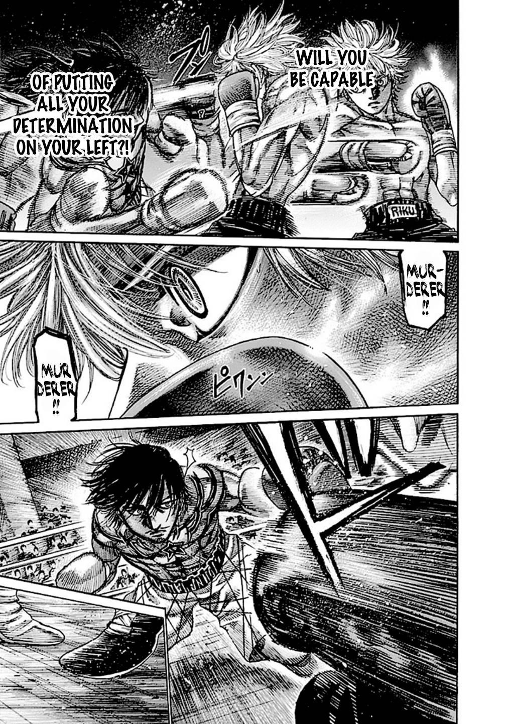 Rikudou Chapter 181 - Page 14