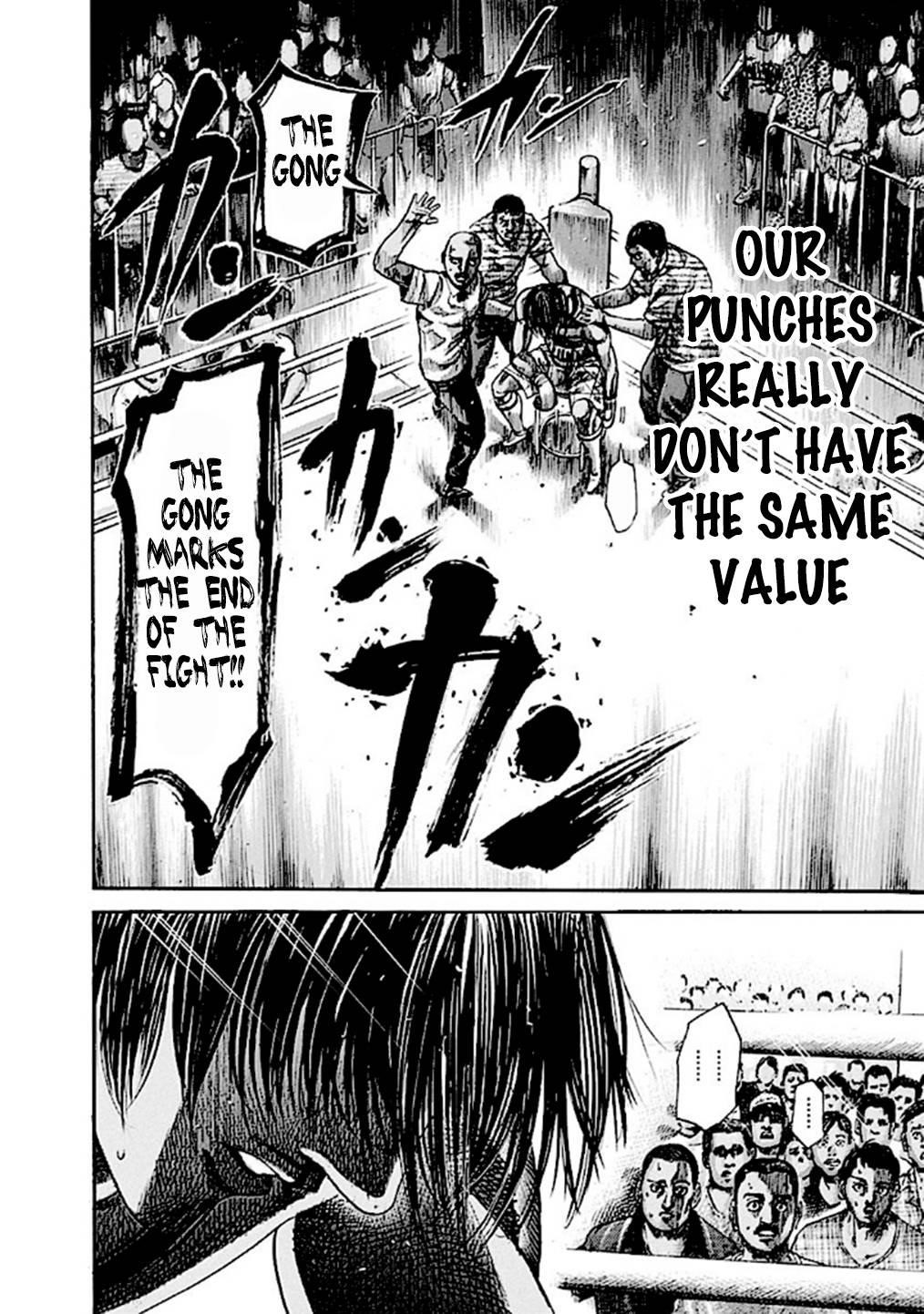 Rikudou Chapter 182 - Page 10