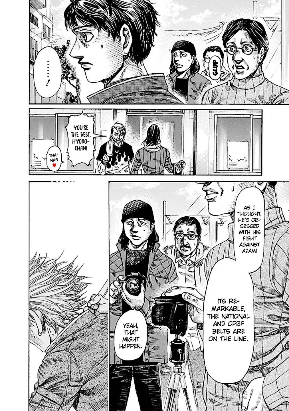 Rikudou Chapter 183 - Page 5