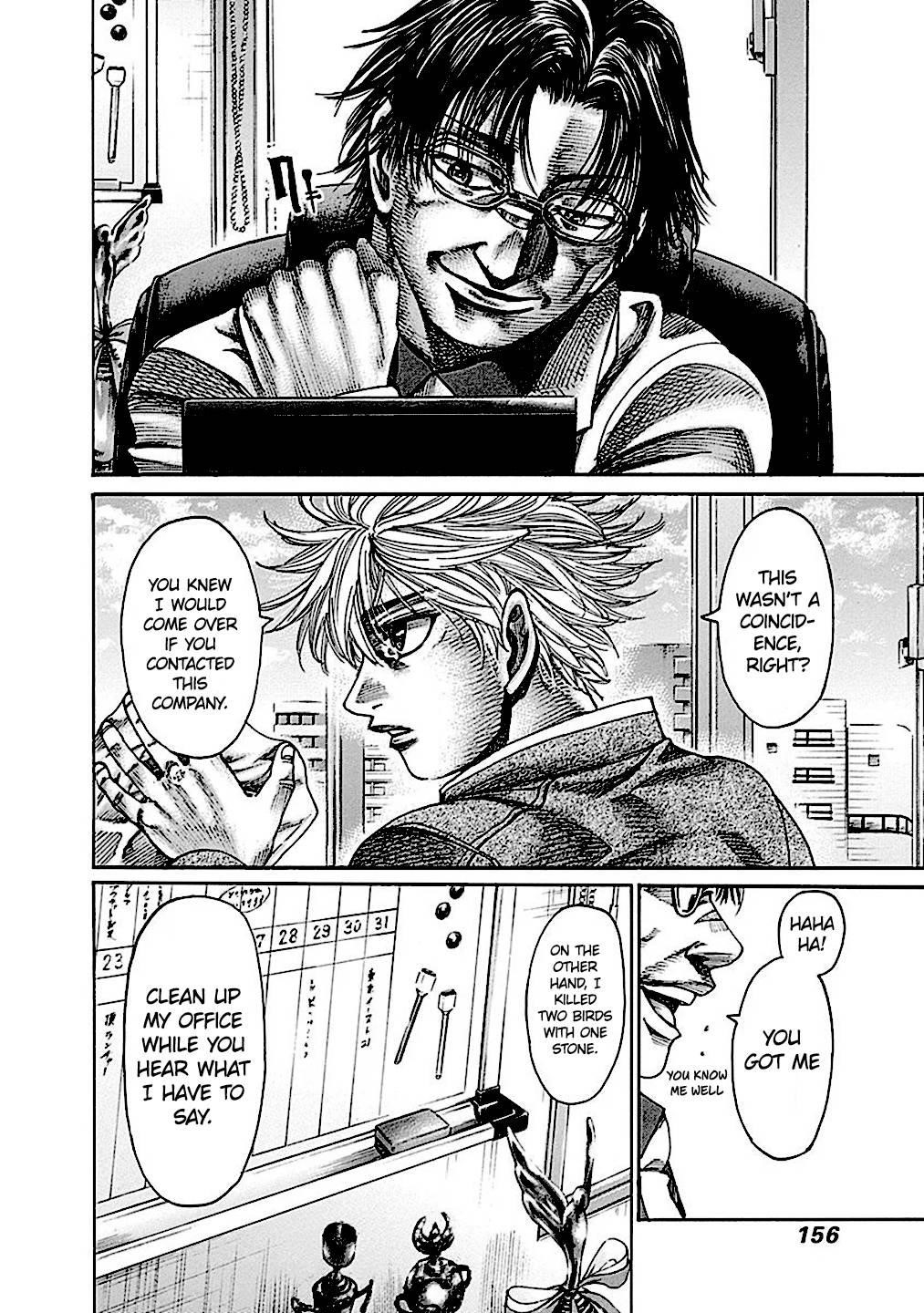 Rikudou Chapter 183 - Page 9