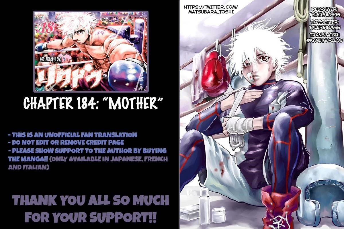 Rikudou Chapter 184 - Page 1