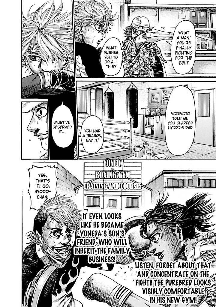 Rikudou Chapter 184 - Page 13