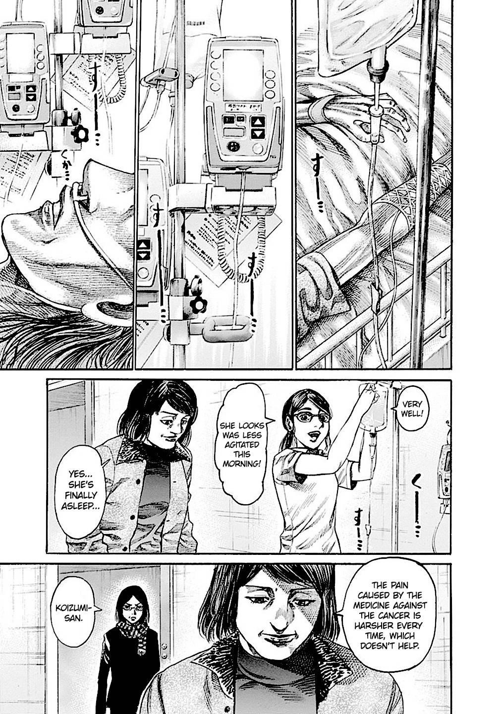 Rikudou Chapter 184 - Page 4