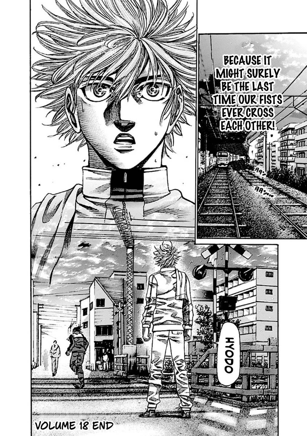 Rikudou Chapter 185 - Page 18