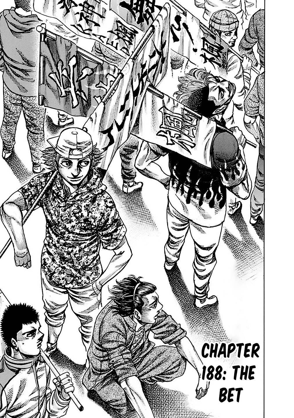 Rikudou Chapter 188 - Page 4