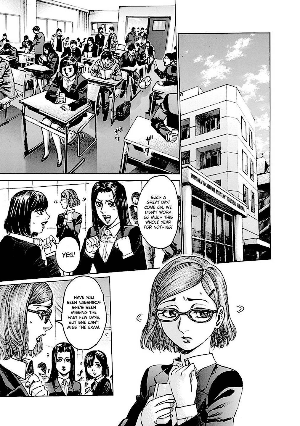 Rikudou Chapter 189 - Page 3