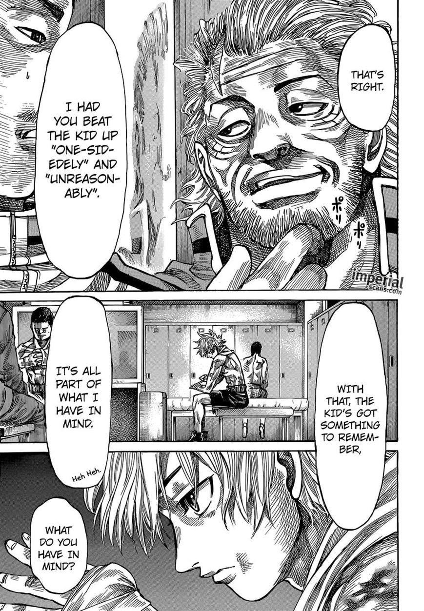 Rikudou Chapter 19 - Page 14