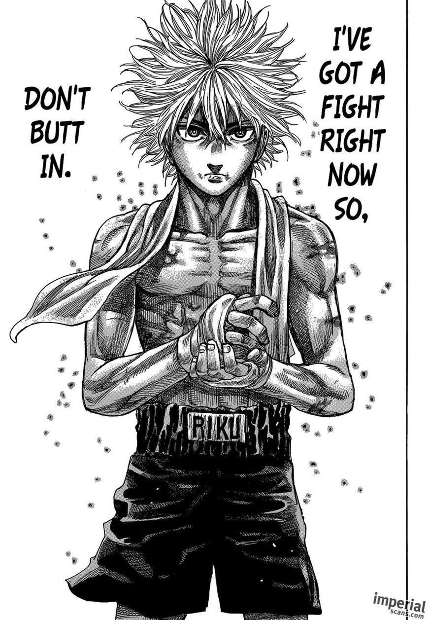 Rikudou Chapter 19 - Page 17