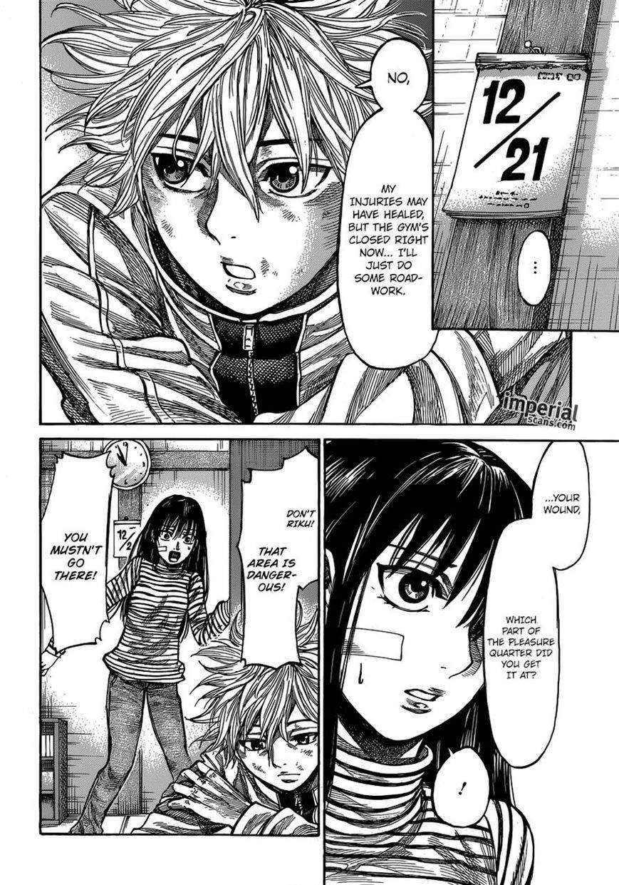 Rikudou Chapter 19 - Page 3