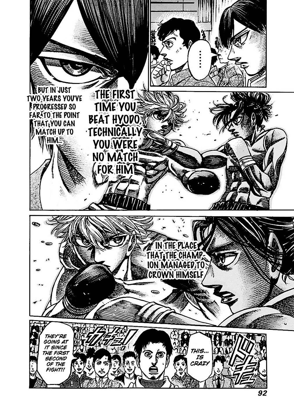 Rikudou Chapter 190 - Page 13