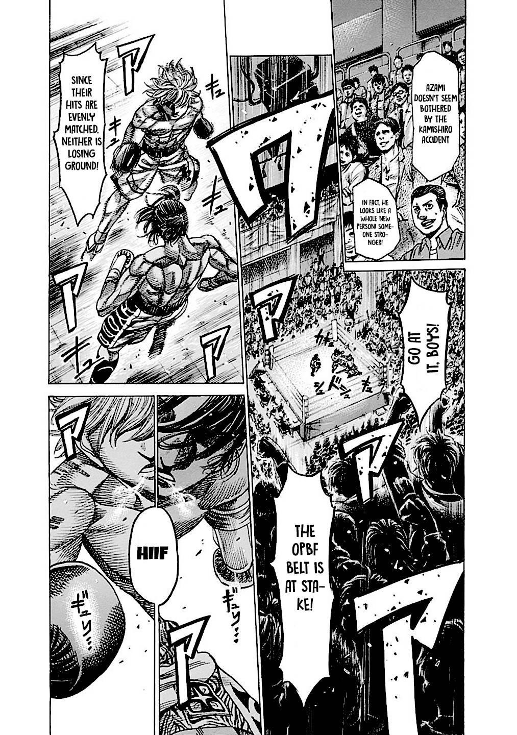 Rikudou Chapter 190 - Page 14