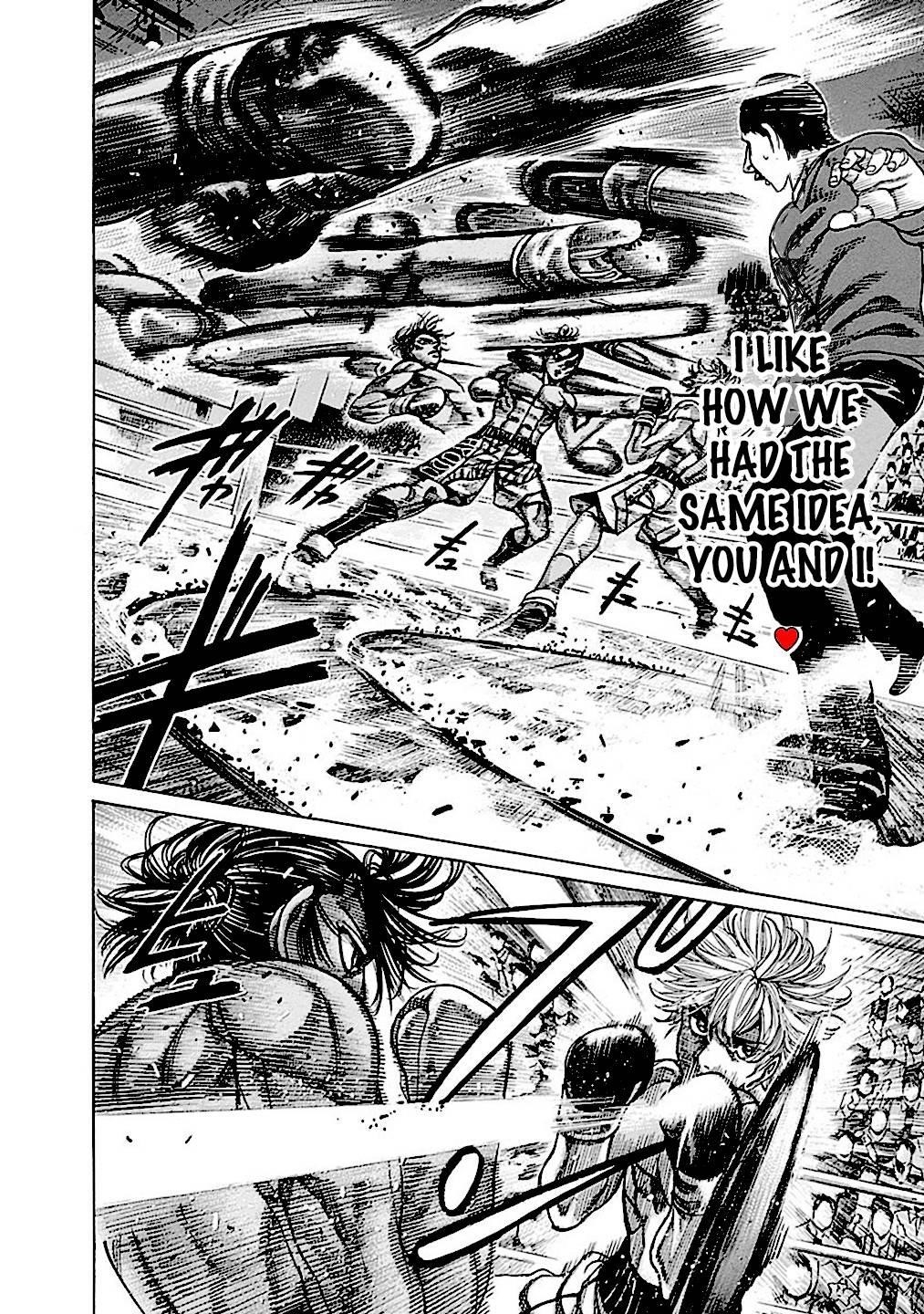 Rikudou Chapter 190 - Page 7