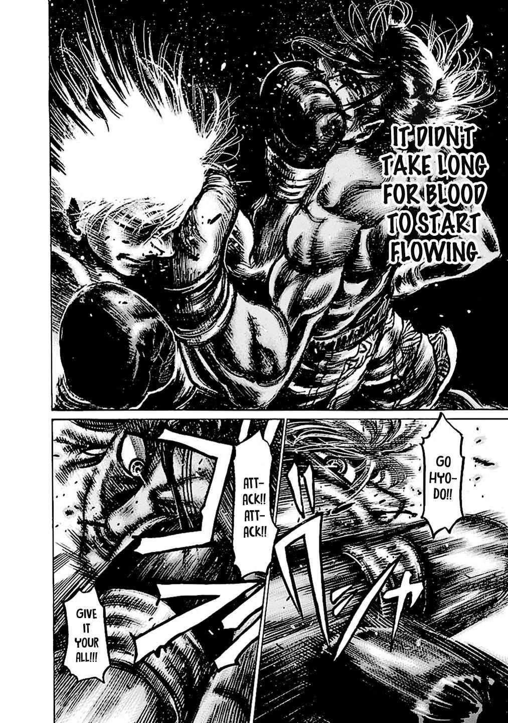 Rikudou Chapter 191 - Page 8