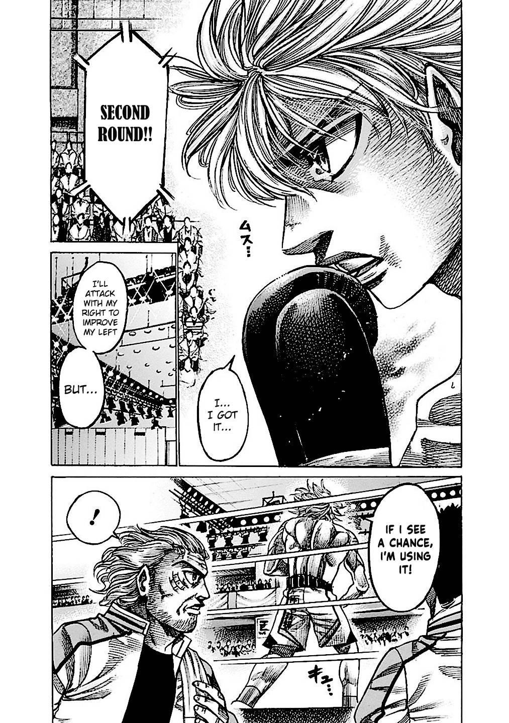 Rikudou Chapter 192 - Page 7