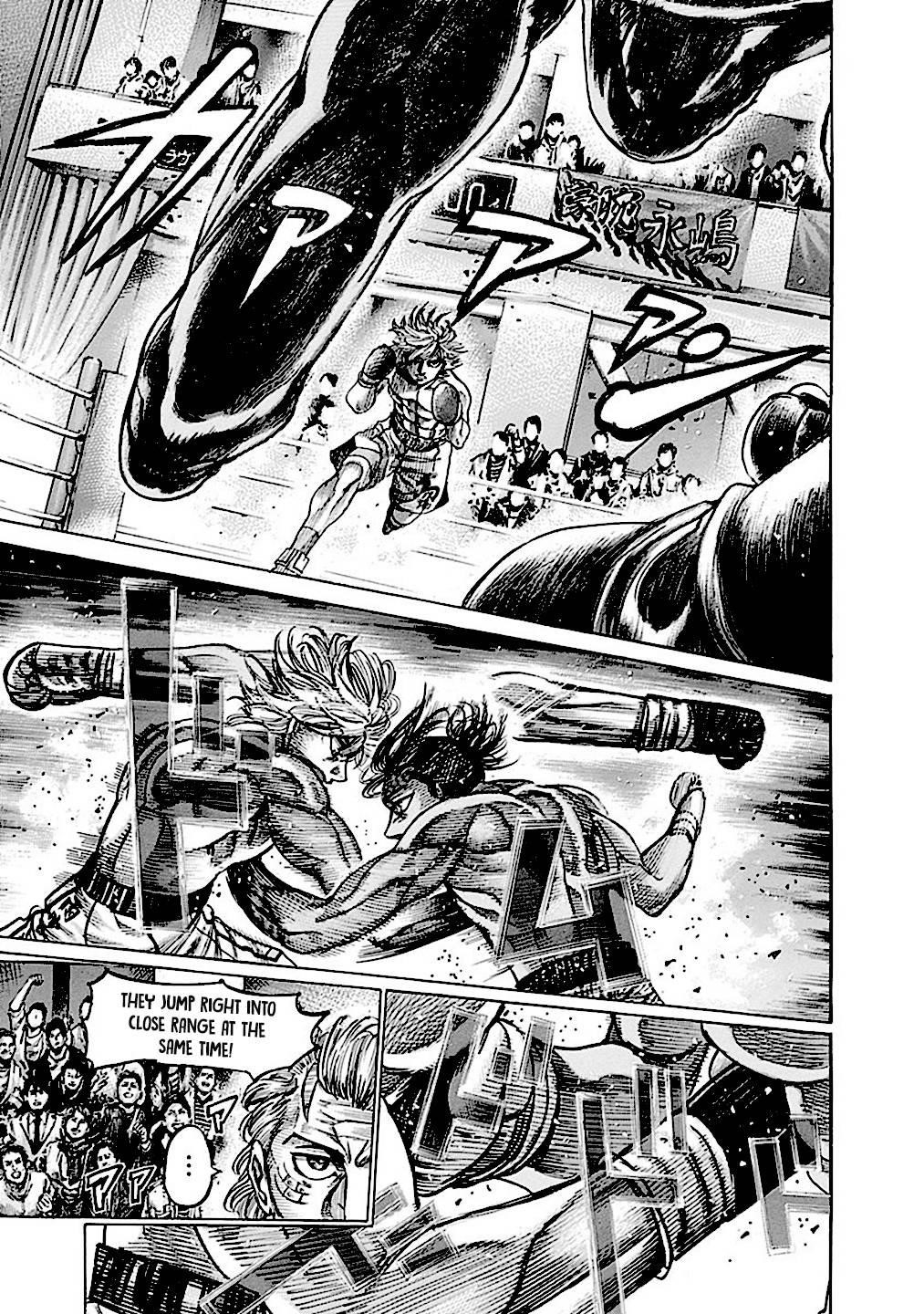 Rikudou Chapter 192 - Page 8