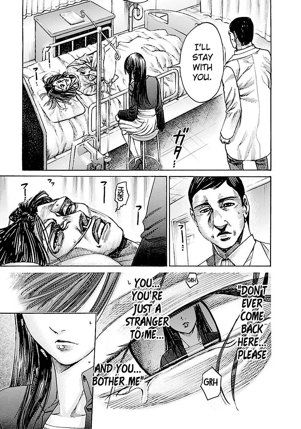 Rikudou Chapter 193 - Page 14