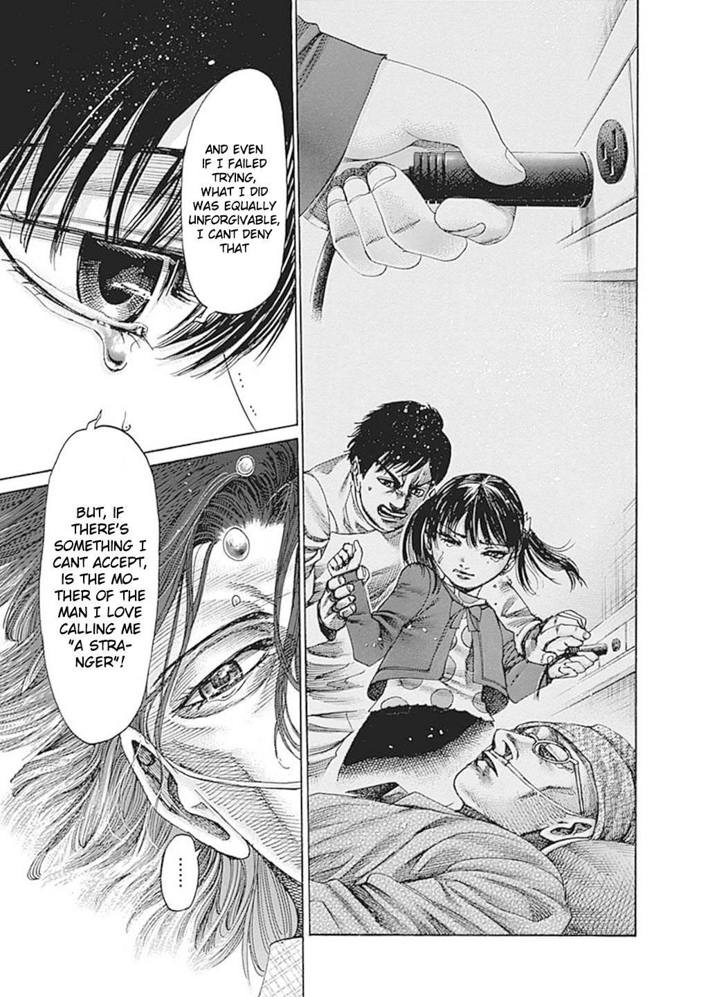 Rikudou Chapter 193 - Page 16