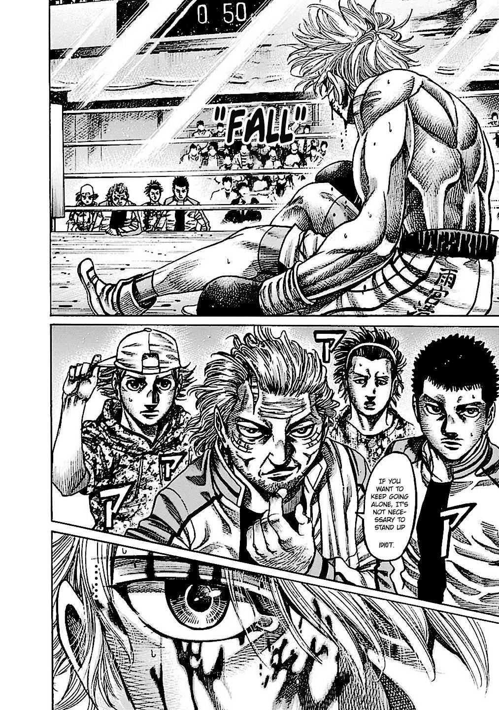 Rikudou Chapter 193 - Page 18