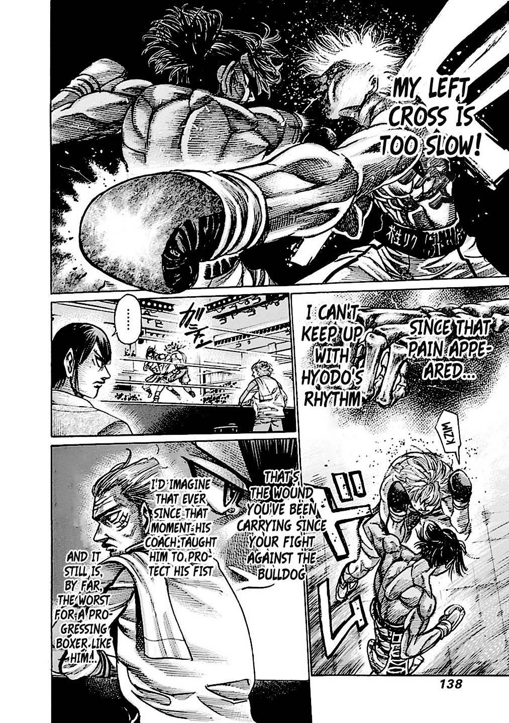 Rikudou Chapter 193 - Page 6