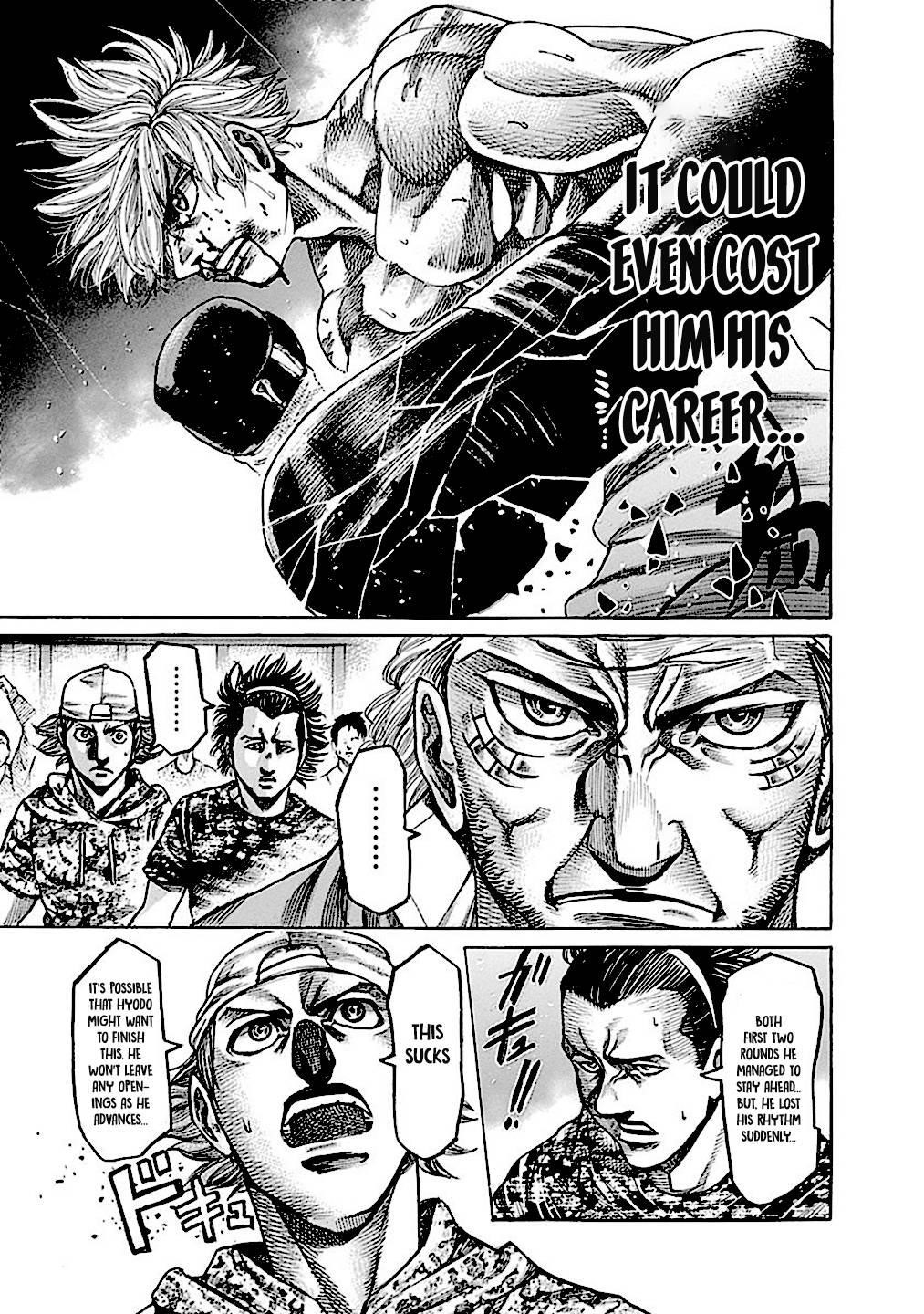 Rikudou Chapter 193 - Page 7