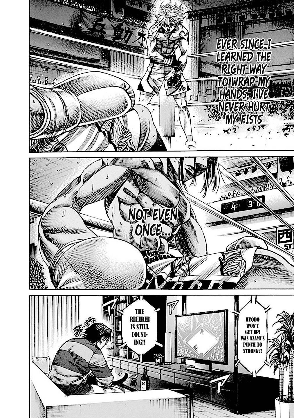 Rikudou Chapter 195 - Page 11