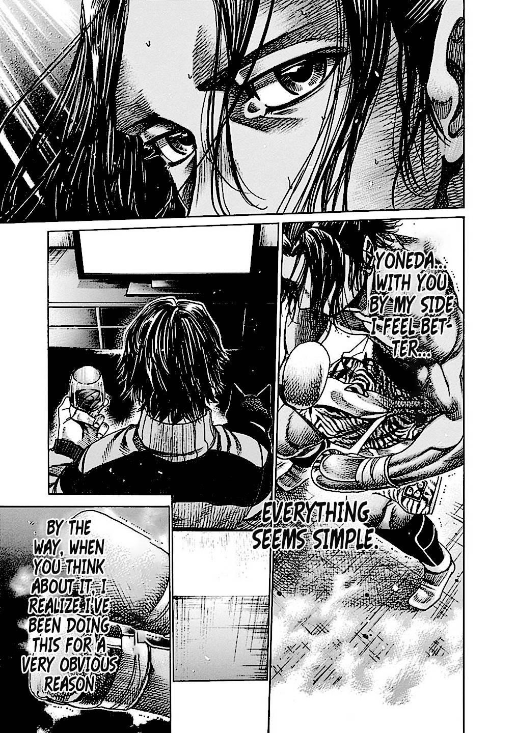 Rikudou Chapter 195 - Page 15