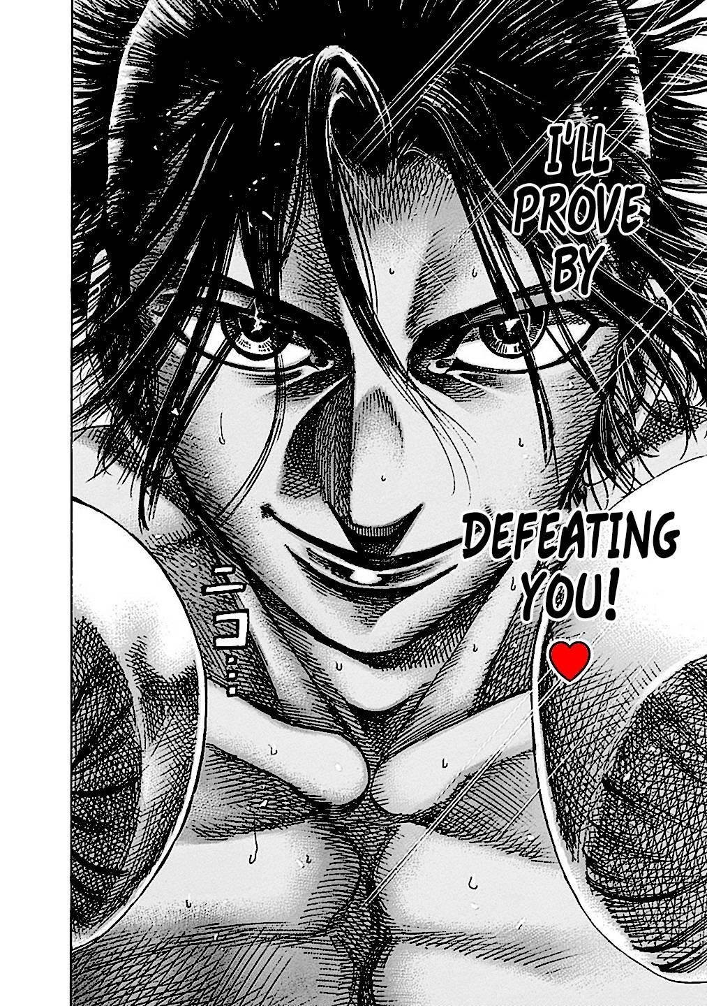 Rikudou Chapter 195 - Page 18