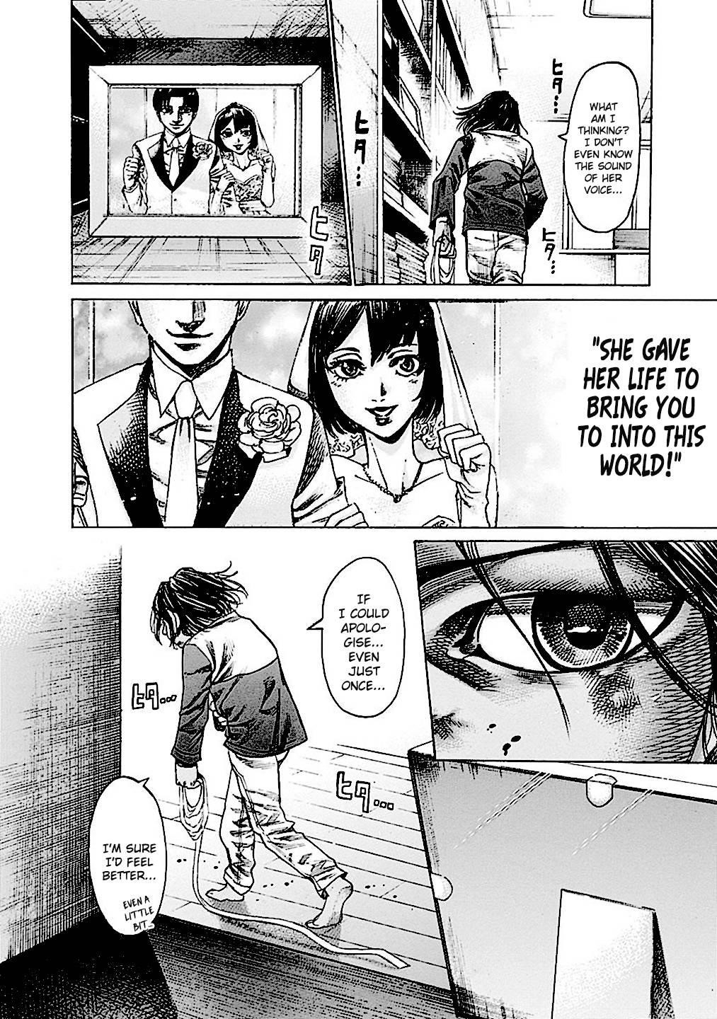 Rikudou Chapter 195 - Page 5