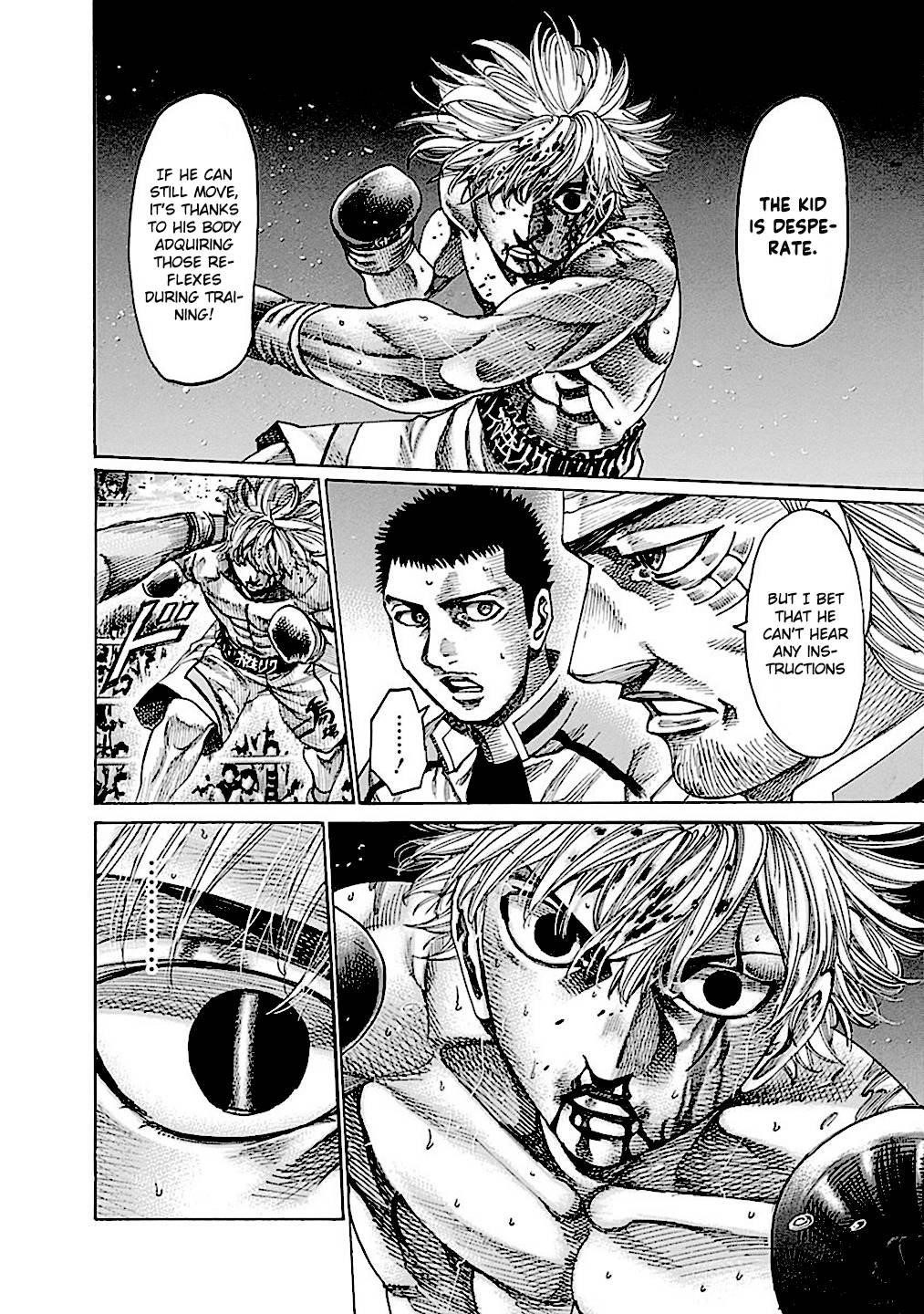 Rikudou Chapter 197 - Page 10