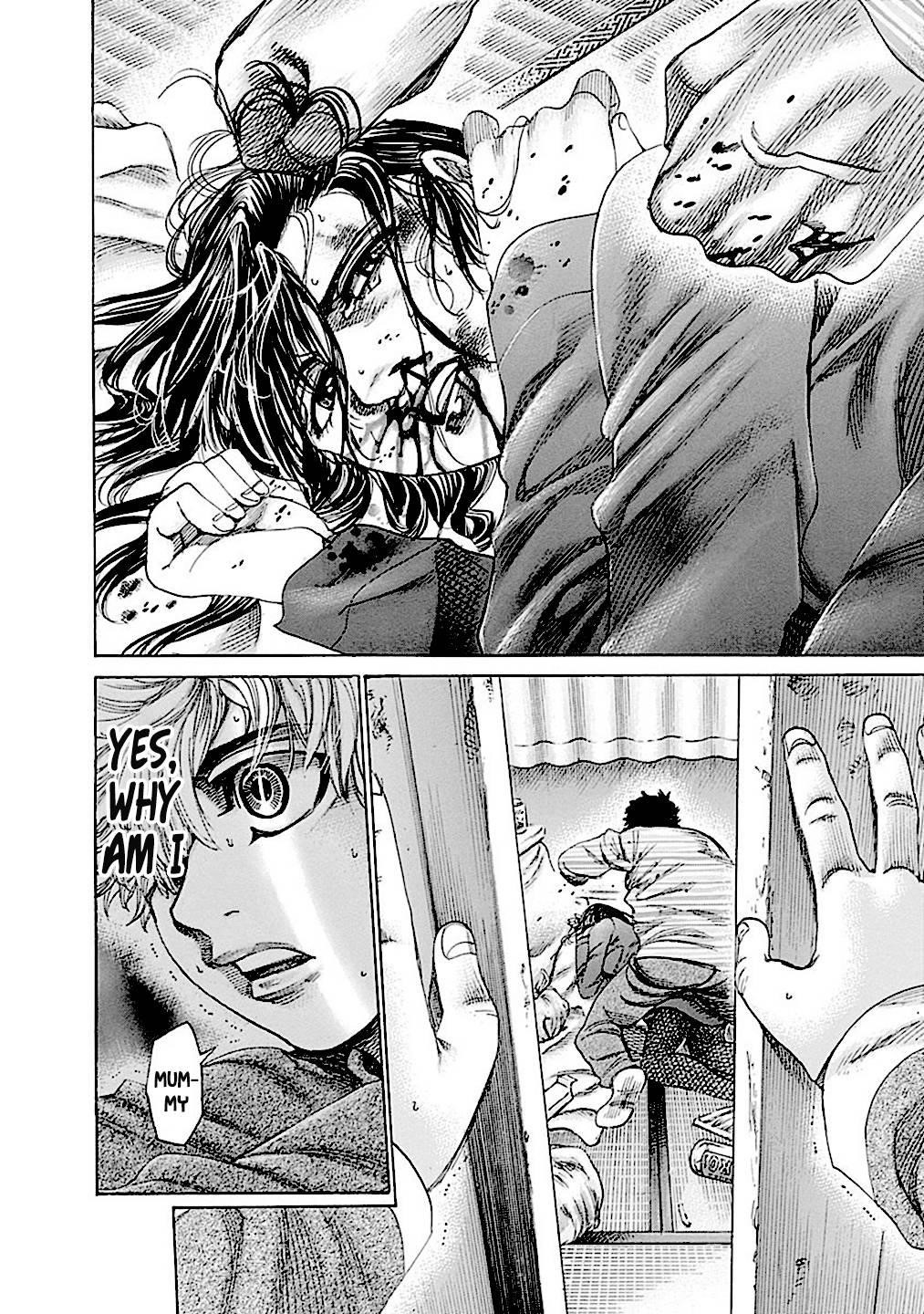 Rikudou Chapter 197 - Page 12