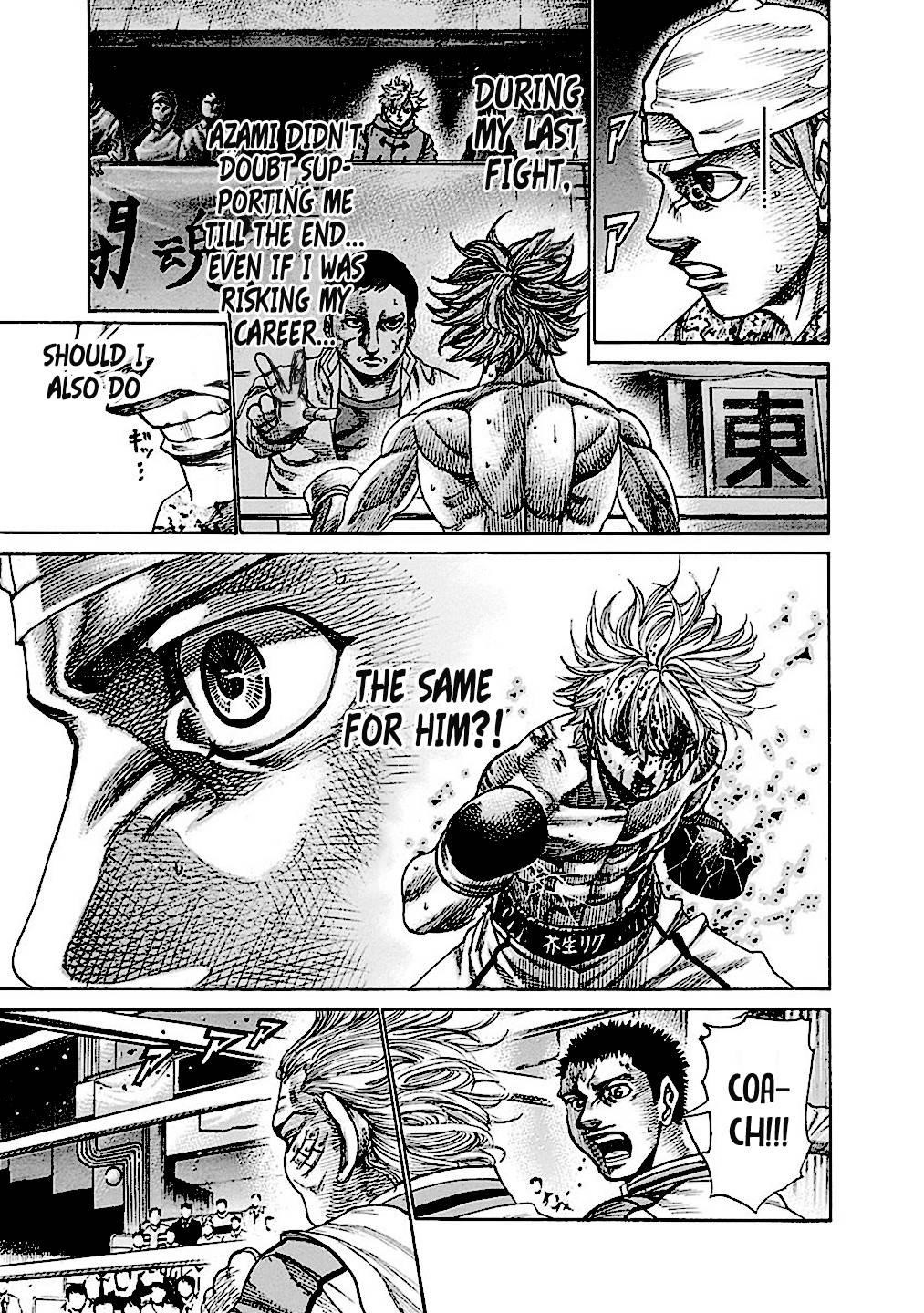 Rikudou Chapter 197 - Page 15