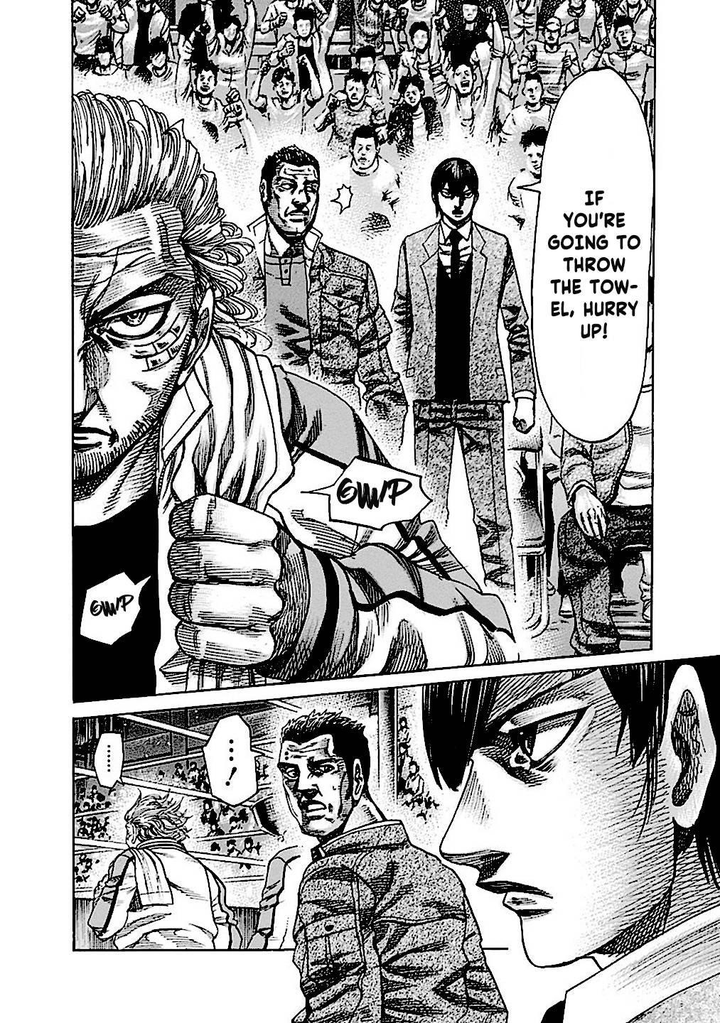 Rikudou Chapter 197 - Page 16