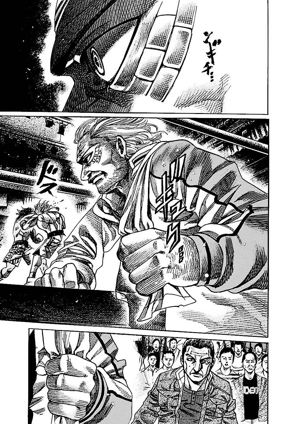 Rikudou Chapter 197 - Page 17