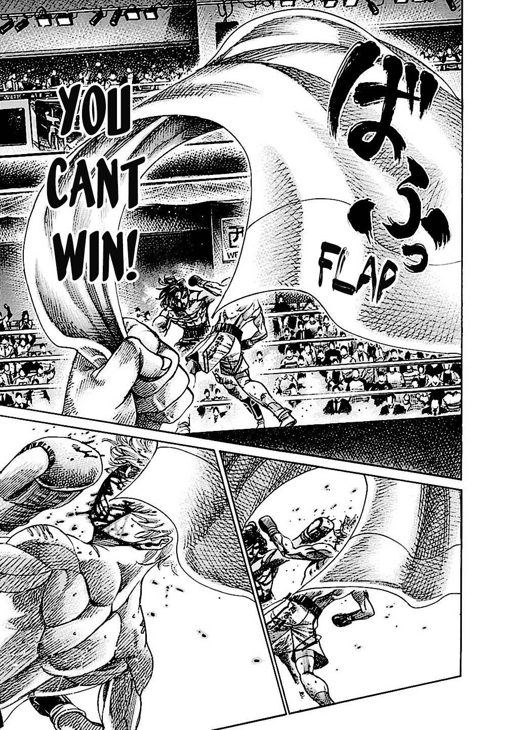 Rikudou Chapter 197 - Page 19