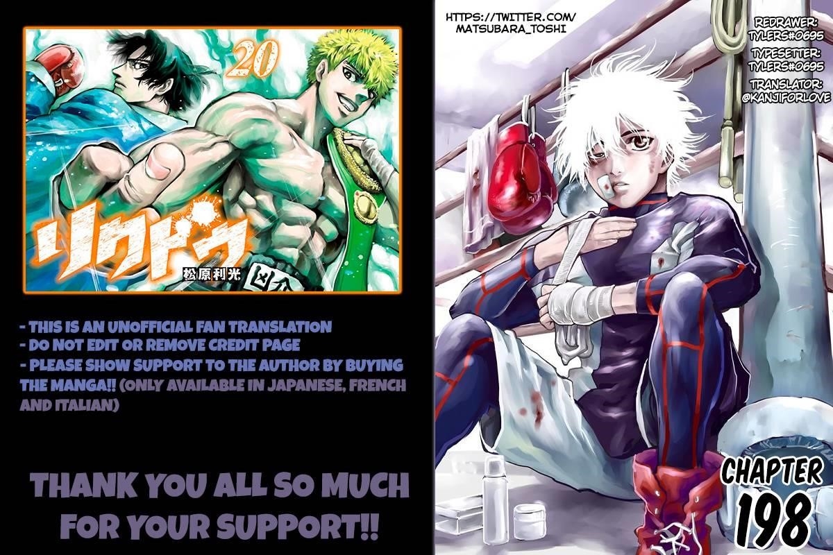 Rikudou Chapter 198 - Page 1