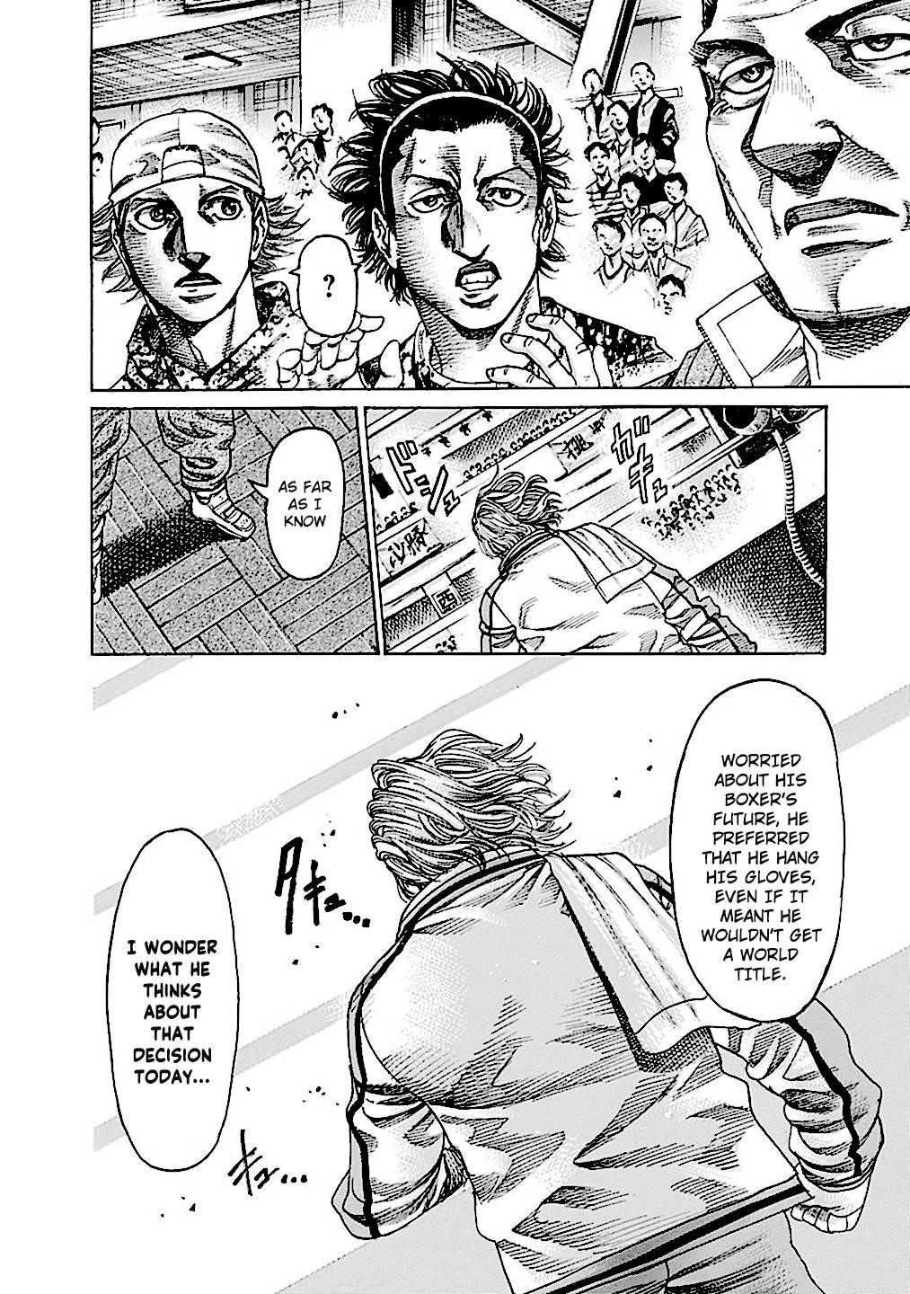 Rikudou Chapter 198 - Page 13