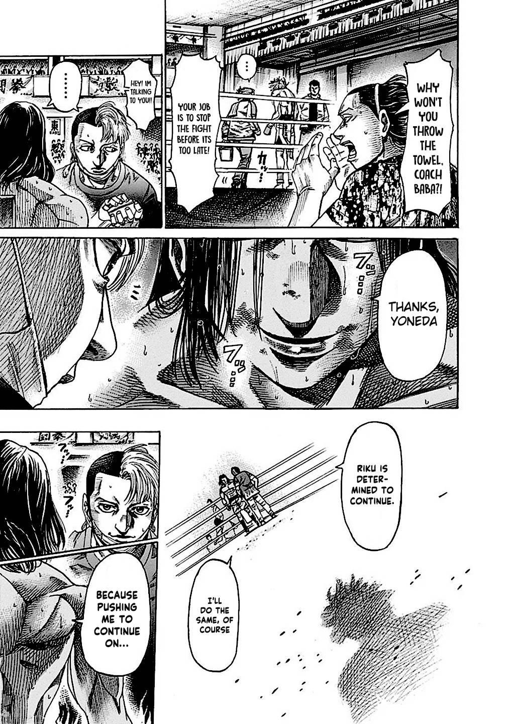 Rikudou Chapter 198 - Page 6