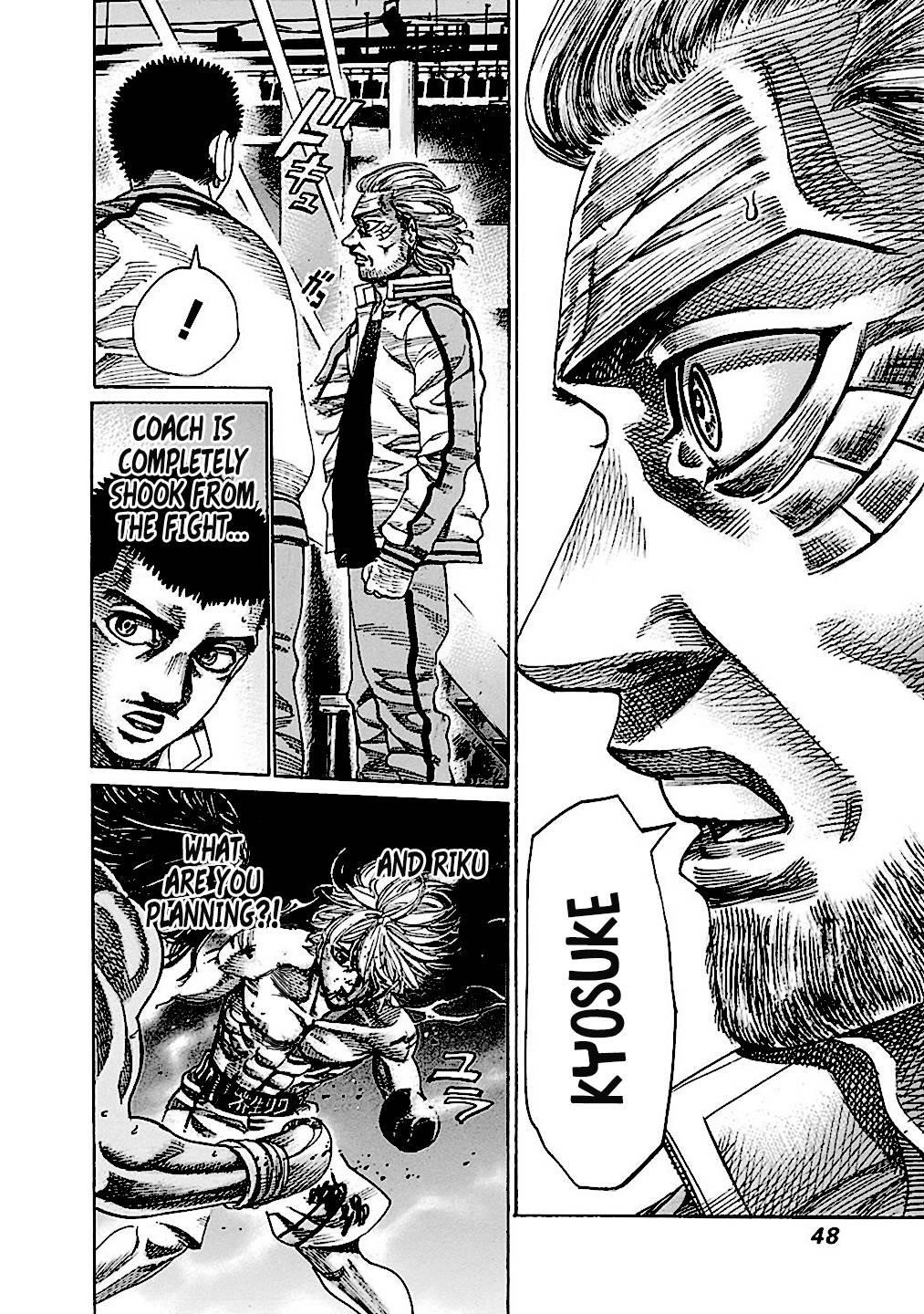 Rikudou Chapter 199 - Page 11