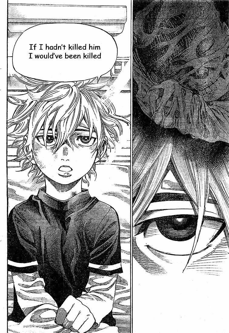 Rikudou Chapter 2 - Page 4