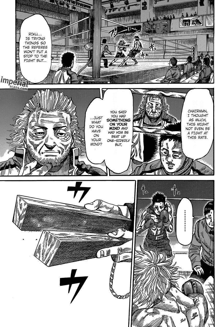 Rikudou Chapter 20 - Page 13