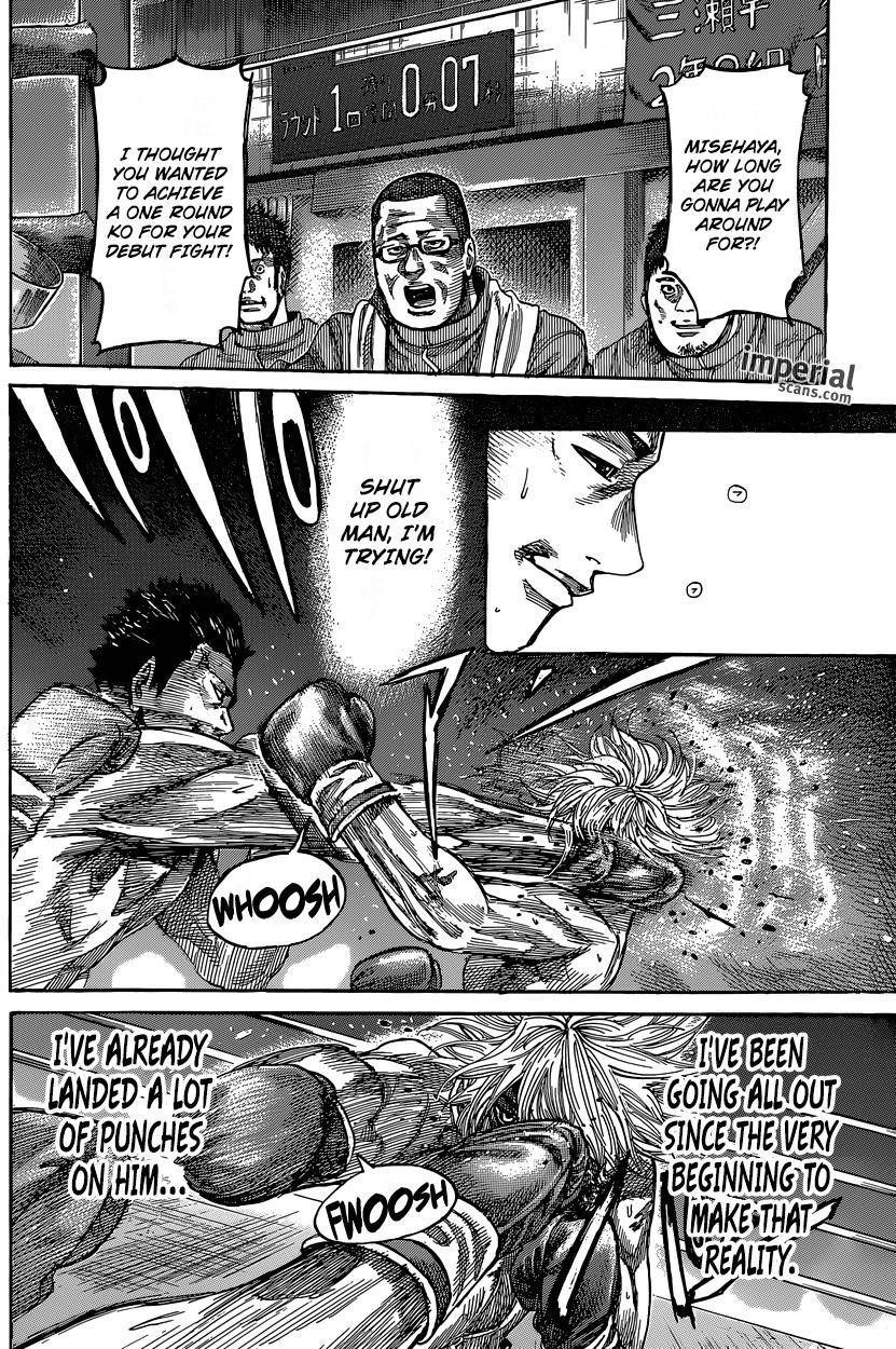 Rikudou Chapter 20 - Page 14