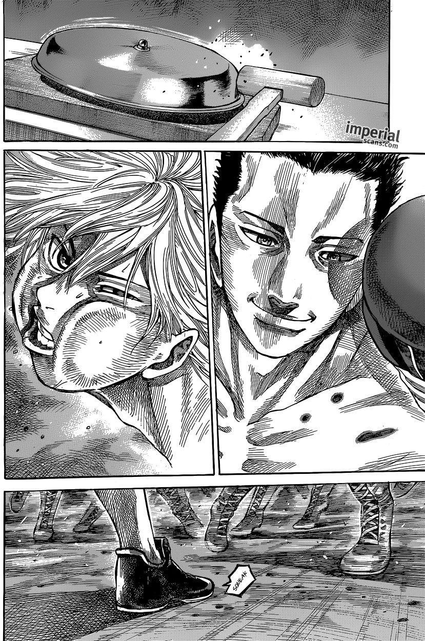 Rikudou Chapter 20 - Page 6