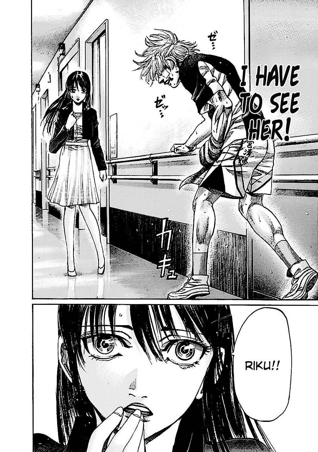 Rikudou Chapter 201 - Page 15