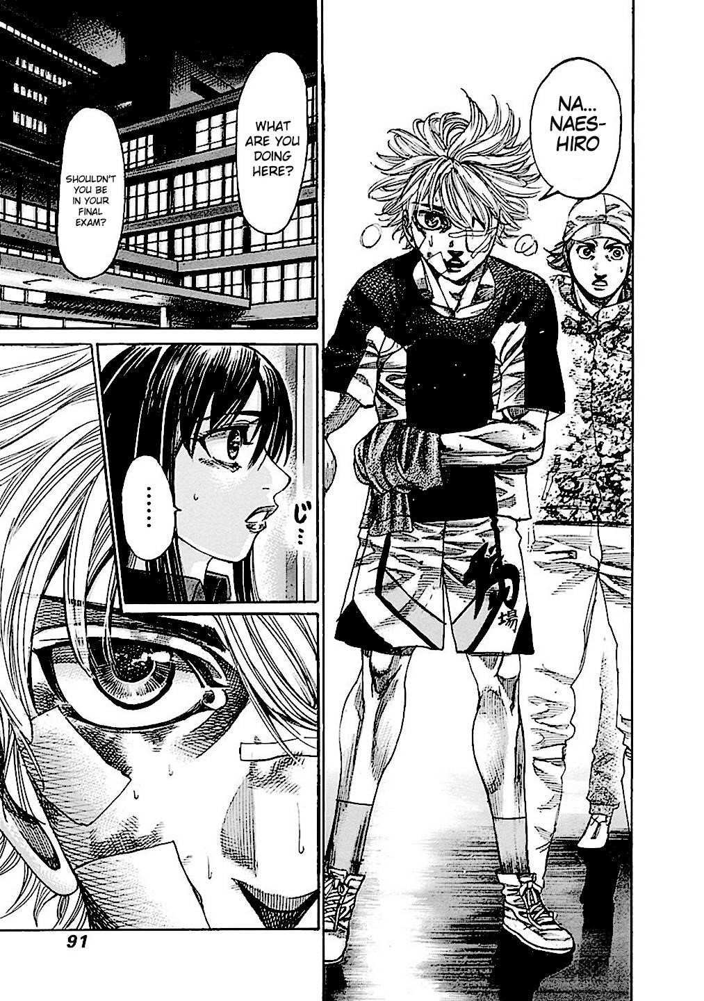 Rikudou Chapter 201 - Page 16