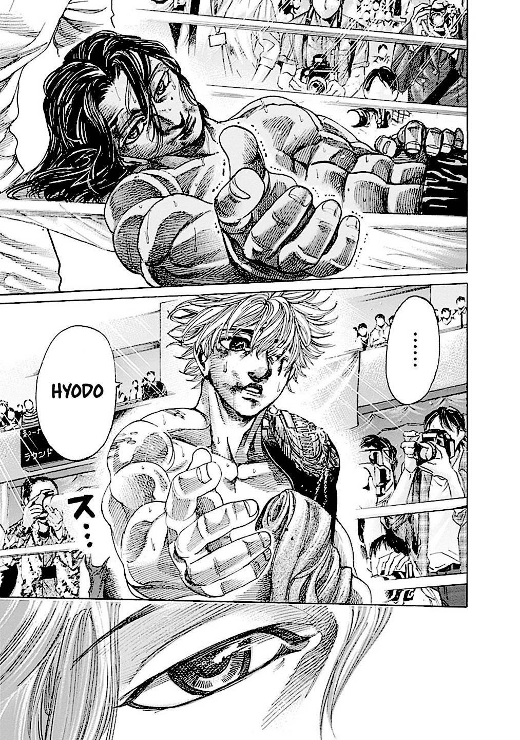 Rikudou Chapter 201 - Page 6