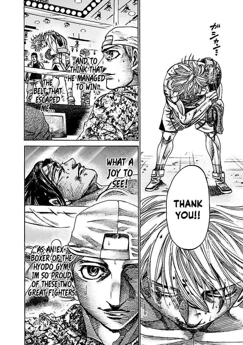 Rikudou Chapter 201 - Page 9